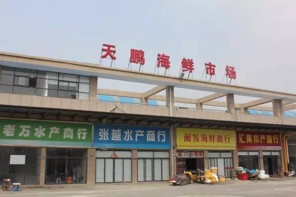 EMC易倍体育 易倍EMC年货哪家强？史上最便宜详细的批发攻略！(图5)