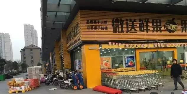 EMC易倍体育 易倍EMC年货哪家强？史上最便宜详细的批发攻略！(图10)