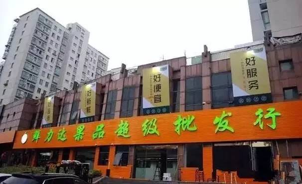 EMC易倍体育 易倍EMC年货哪家强？史上最便宜详细的批发攻略！(图11)