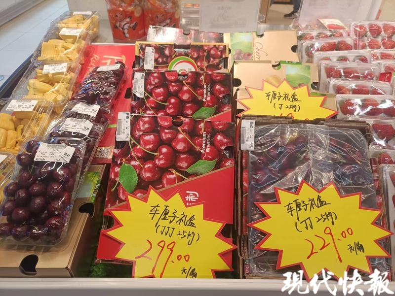 年味渐浓你家年货买了啥？EMC体育 EMC易倍体育(图2)