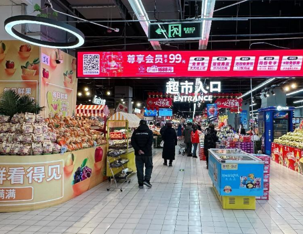 EMC体育 EMC易倍体育物美年货节肉类产品热销(图1)
