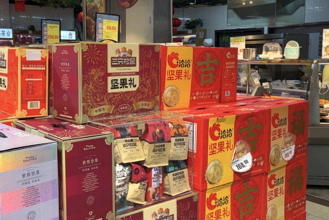 【网络中国节·春节】道真：新春年易倍体育 EMC易倍货悄然变化(图5)