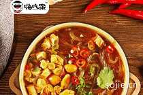2021过年买什么年货好吃的易倍体育 EMC易倍_年货必备零食清单(图5)
