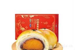 2021过年买什么年货好吃的易倍体育 EMC易倍_年货必备零食清单(图6)