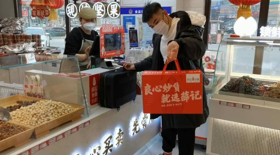 健康年货新选EMC体育 EMC易倍体育择 坚果礼盒热卖引领春节消费新趋势(图2)
