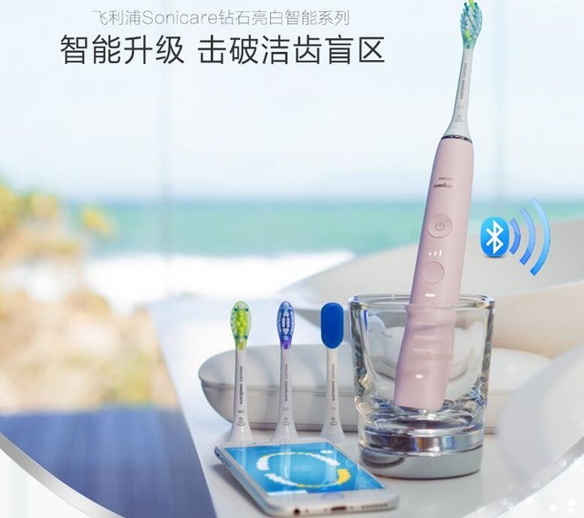 EMC体育 EMC易倍体育年货超值购买季 这些产品你都BUY了吗？(图3)