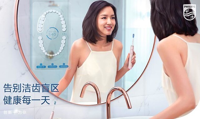 EMC体育 EMC易倍体育年货超值购买季 这些产品你都BUY了吗？(图2)
