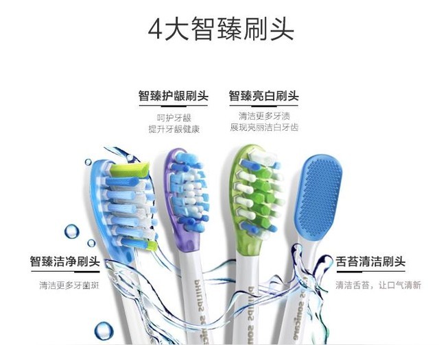 EMC体育 EMC易倍体育年货超值购买季 这些产品你都BUY了吗？(图5)