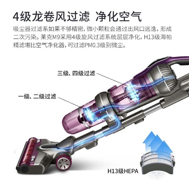 EMC体育 EMC易倍体育年货超值购买季 这些产品你都BUY了吗？(图13)