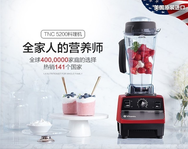 EMC体育 EMC易倍体育年货超值购买季 这些产品你都BUY了吗？(图16)