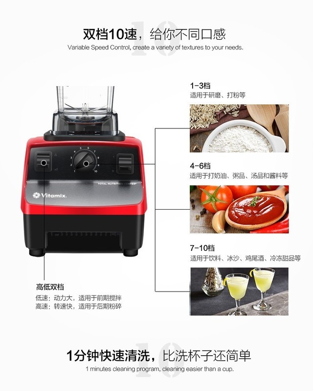 EMC体育 EMC易倍体育年货超值购买季 这些产品你都BUY了吗？(图18)