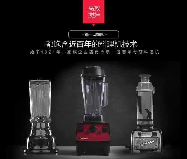 EMC体育 EMC易倍体育年货超值购买季 这些产品你都BUY了吗？(图17)