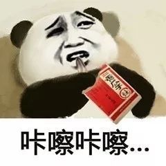 易倍体育 EMC易倍你知道过年为什么一定要有瓜子吗？(图2)