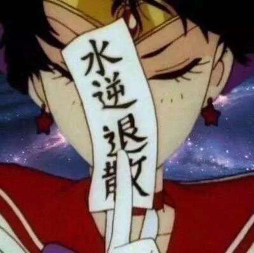 易倍体育 EMC易倍你知道过年为什么一定要有瓜子吗？(图3)