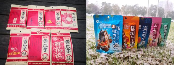 易倍体育 EMC易倍你知道过年为什么一定要有瓜子吗？(图10)