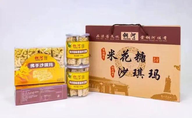 妇女节将至易倍体育 EMC易倍！这份礼物清单快收好→(图3)