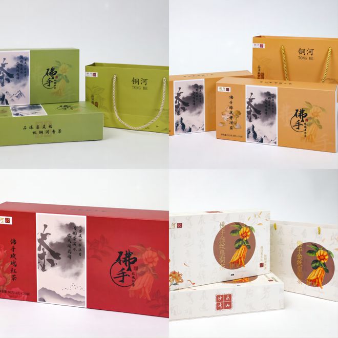 妇女节将至易倍体育 EMC易倍！这份礼物清单快收好→(图2)