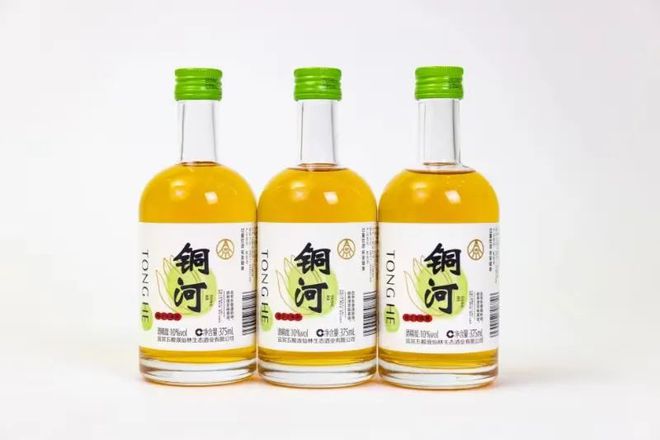 妇女节将至易倍体育 EMC易倍！这份礼物清单快收好→(图4)