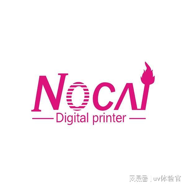 广EMC易倍体育 易倍EMC州UV平板打印机十大品牌 惠州礼品UV打印机品牌排名（诺彩）(图1)