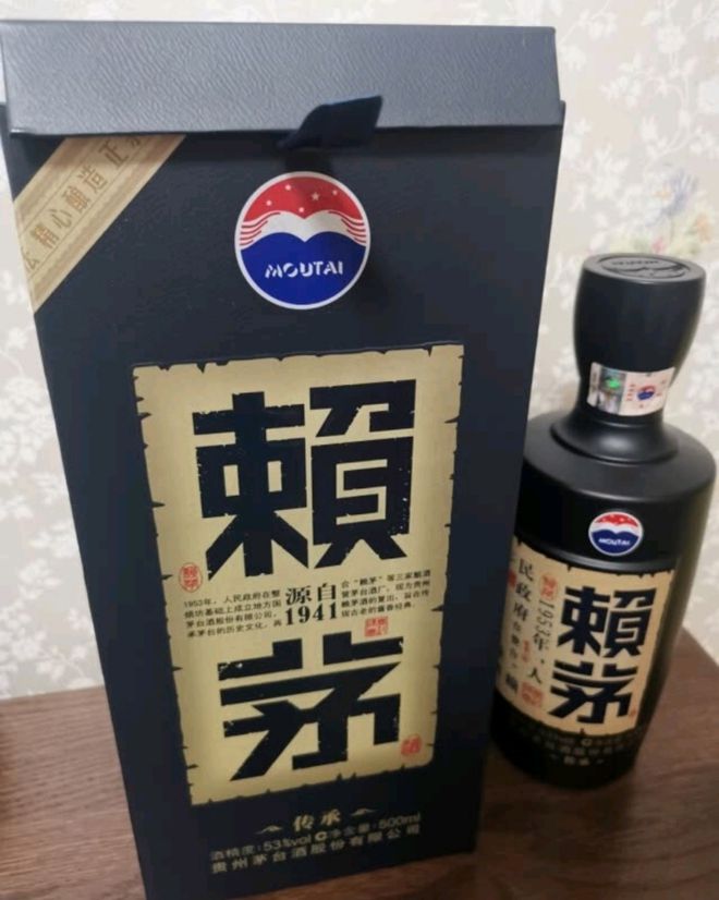 易倍体育 EMC易倍过年送酒我推荐这10款品牌白酒高品质价不贵送礼倍有面子(图7)