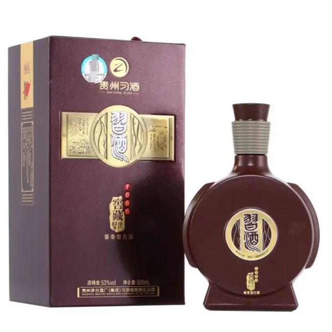 易倍体育 EMC易倍过年送酒我推荐这10款品牌白酒高品质价不贵送礼倍有面子(图8)
