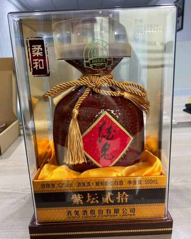 易倍体育 EMC易倍过年送酒我推荐这10款品牌白酒高品质价不贵送礼倍有面子(图11)