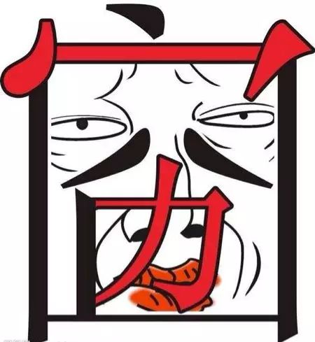 过年回家买什么礼物才不会被爸妈嫌弃？最好是免费的易倍体育 EMC易倍(图1)