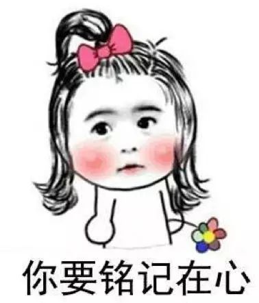 过年回家买什么礼物才不会被爸妈嫌弃？最好是免费的易倍体育 EMC易倍(图2)