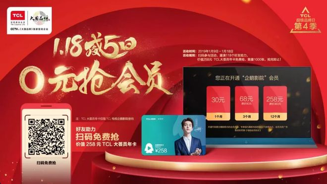 过年回家买什么礼物才不会被爸妈嫌弃？最好是免费的易倍体育 EMC易倍(图3)