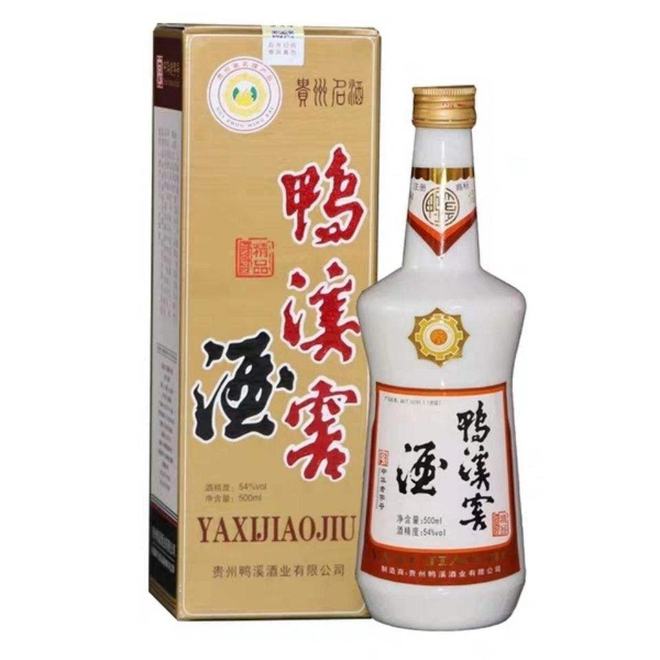 易倍体育 EMC易倍春节送礼清单！这5款平价又好喝的白酒走亲访友倍有面子(图1)