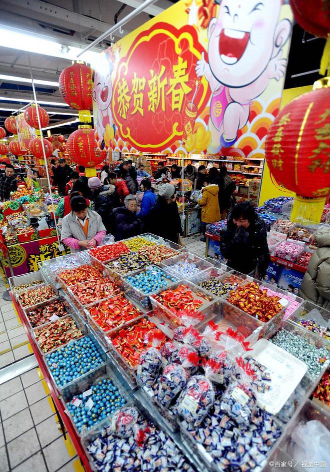 特色年货：传承中的年味与易倍体育 EMC易倍情感(图2)