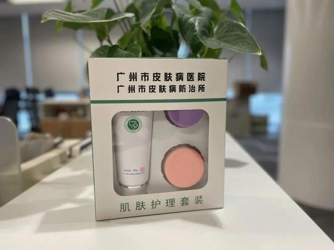 50份新年健康礼送出！获奖名单在此EMC体育 EMC易倍体育(图2)