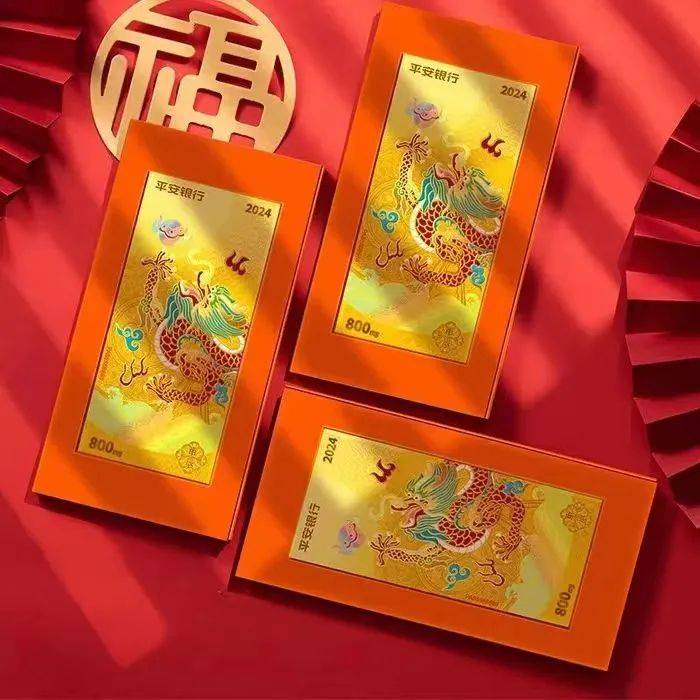 EMC体育 EMC易倍体育春节送礼图鉴：礼尚往来背后的经济学(图1)
