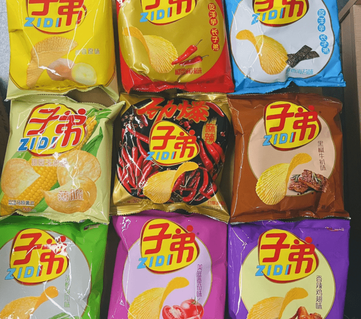 年货必囤零食这4款别错过全家一致同意易倍体育 EMC易倍把它们列入年货清单！(图4)