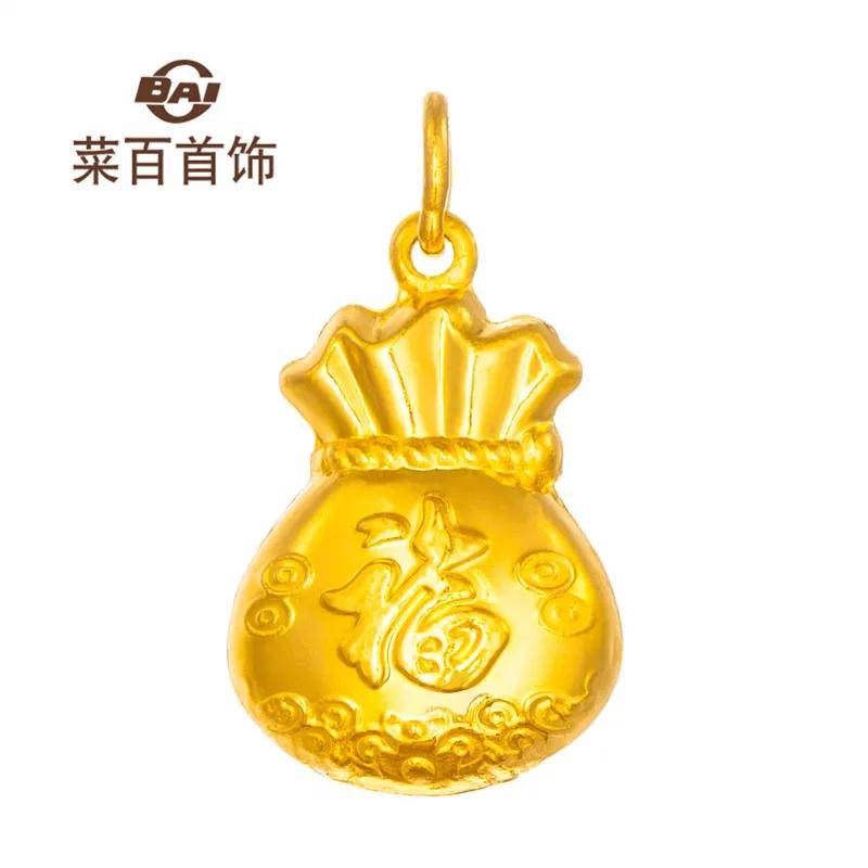 EMC易倍体育 易倍EMC七夕送礼：保线十大黄金首饰品牌TOP排行榜！(图6)