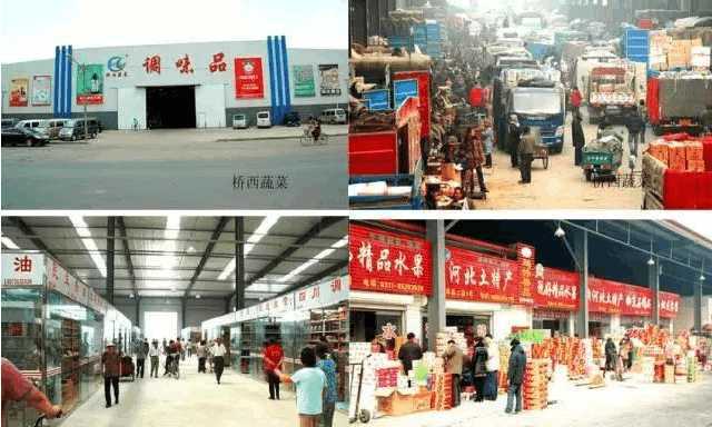 庄里所有的批发市场位易倍体育 EMC易倍置 采买年货准备过个好年吧!(图1)