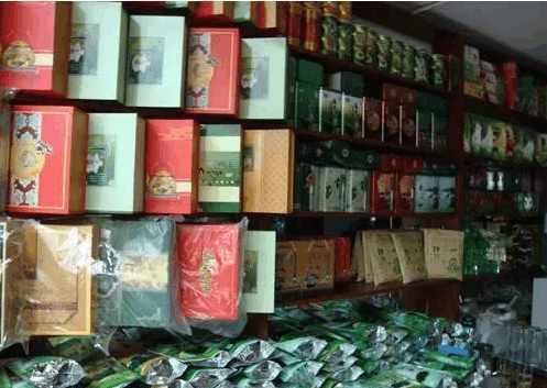 庄里所有的批发市场位易倍体育 EMC易倍置 采买年货准备过个好年吧!(图12)