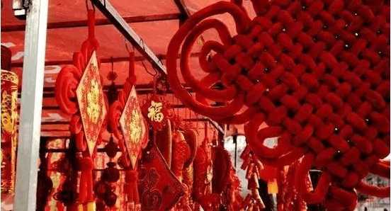 庄里所有的批发市场位易倍体育 EMC易倍置 采买年货准备过个好年吧!(图48)