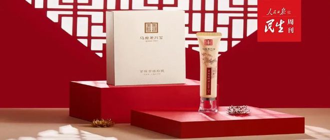 年货市场腾起浓EMC易倍体育 易倍EMC浓“烟火气”！春节消费呈现四大特点(图3)