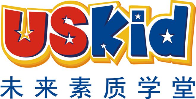 狠狠心动！USKid2024新春答谢沙龙来啦重磅消息+礼品戴森、小棕瓶EMC体育 EMC易倍体育拿到手软(图1)