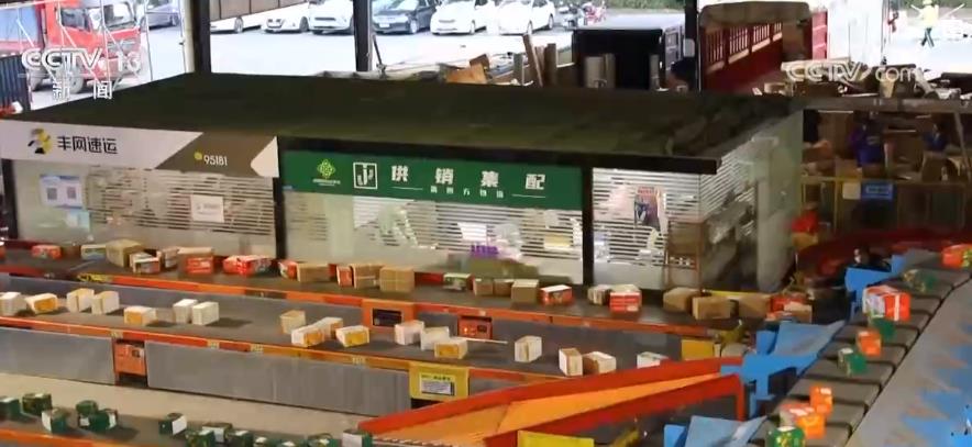数说经济：结构优化、增速加快 中国经济韧性强、潜力大、活力足易倍体育 EMC易倍(图7)