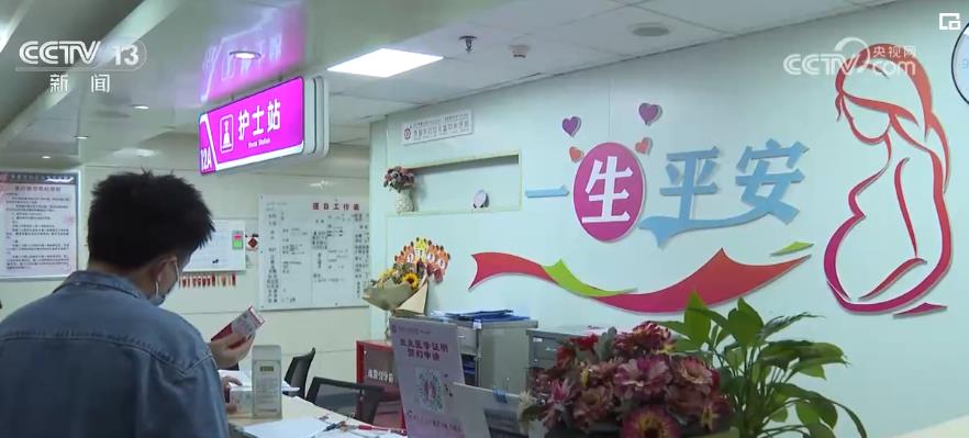 数说经济：结构优化、增速加快 中国经济韧性强、潜力大、活力足易倍体育 EMC易倍(图9)