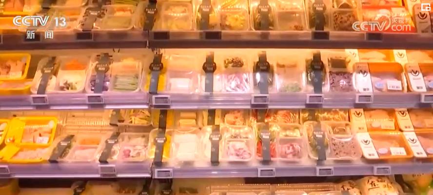 数说经济：结构优化、增速加快 中国经济韧性强、潜力大、活力足易倍体育 EMC易倍(图10)