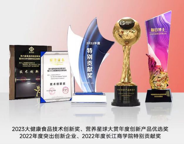 年货EMC体育 EMC易倍体育必备益生菌每日博士助你健康过新年(图4)