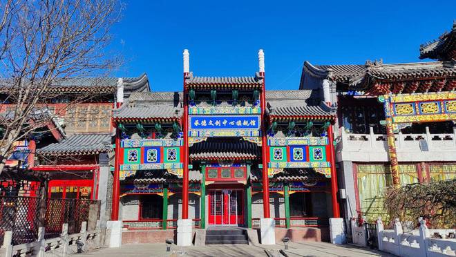 EMC体育 EMC易倍体育“承德好礼新春购”特色文创商品展销季活动正式启动(图2)