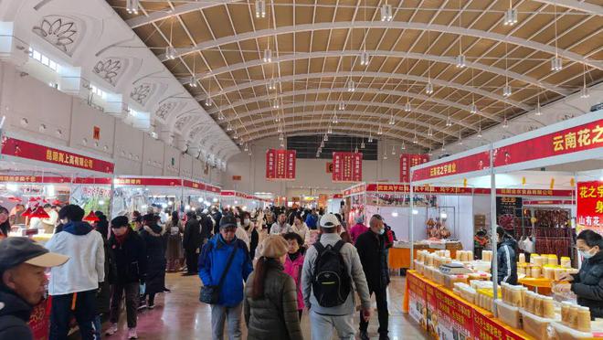 易倍体育 EMC易倍持续16天、品类10000+……要买年货的昆明人速来(图1)