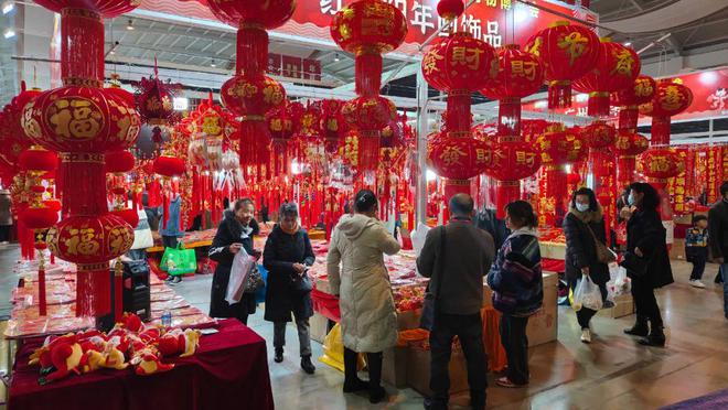 易倍体育 EMC易倍持续16天、品类10000+……要买年货的昆明人速来(图2)