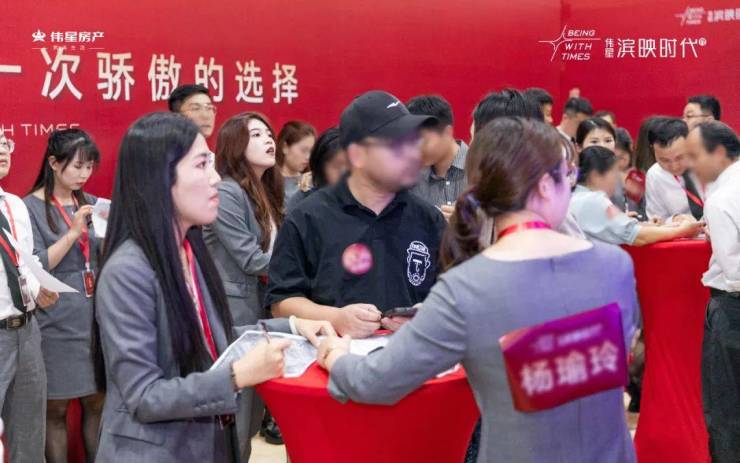 EMC易倍体育 易倍EMC杭州萧山《伟星滨映时代府》首页网站伟星滨映时代府欢迎您楼盘详情-价格(图3)