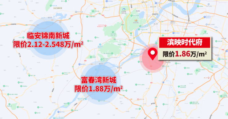 EMC易倍体育 易倍EMC杭州萧山《伟星滨映时代府》首页网站伟星滨映时代府欢迎您楼盘详情-价格(图5)
