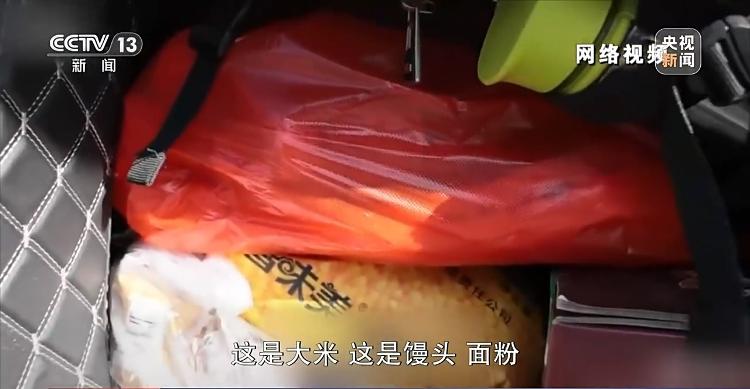 EMC体育 EMC易倍体育走心陪伴 才是春节最好的礼物(图1)